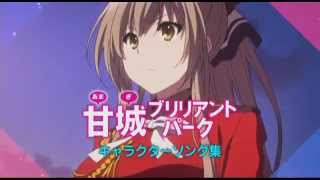 あなたのためのイラスト 驚くばかり甘 ブリ アニポ