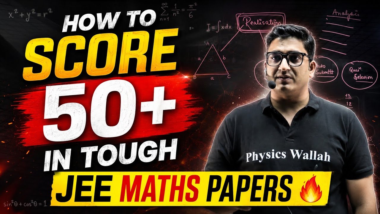 AITS 🤯| Revision का सही तरीका 🤯 || IIT JEE | Sachin Sir Motivation | Physicswallah