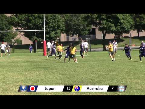 2013 WU23UC - Day 6 - Japan vs Australia (Women's)