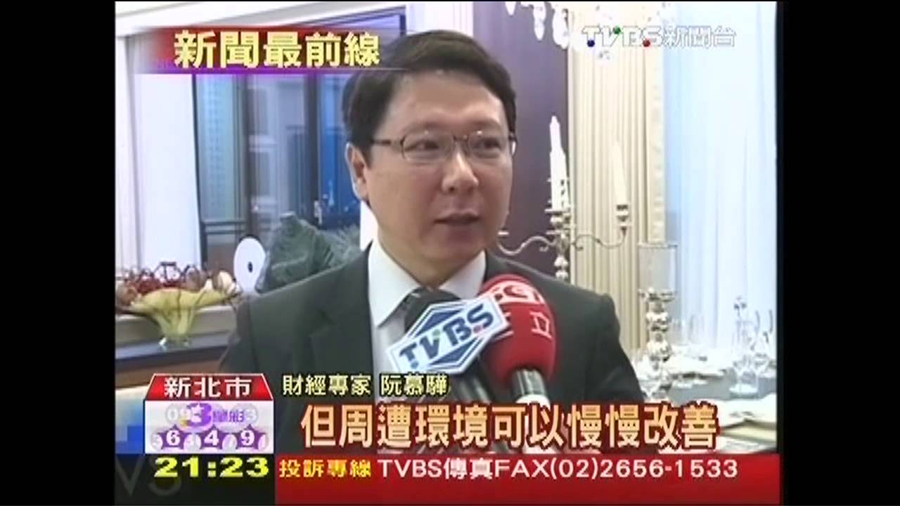 水岸住宅景觀好 房價增值空間大