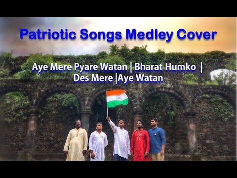 SANKET SHIRKE Patriotic Songs Medley
