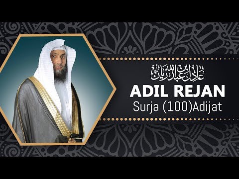 Adil Rejan Surja Nr. 100 (Adijat) me përkthim shqip
