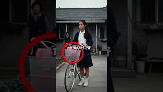Download lagu 1988년 천안 등교길에 사라진 중학생..14년 후 드러난 충격적인 진실 mp3 Download lagu 1988년 천안 등교길에 사라진 중학생..14년 후 드러난 충격적인 진실 mp3