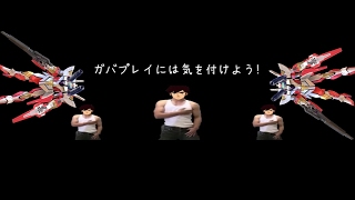 シミタゲ のライブ配信