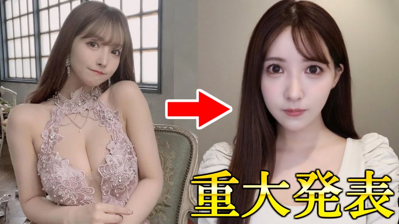 三上悠亜がヤバい