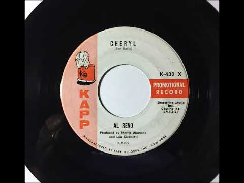 Al Reno & The Dials - Cheryl ~ teen doo wop
