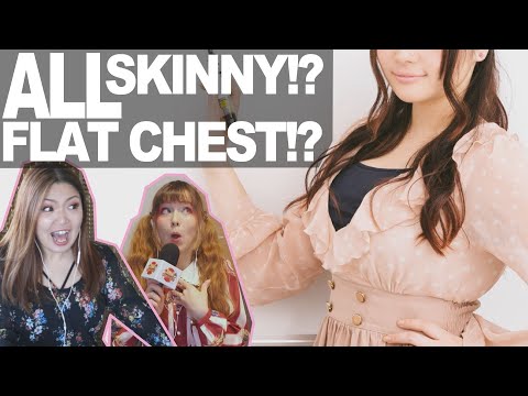 日本の女の子は胸がぺったんこで痩せている？本当か嘘か？ (Are Japanese Girls Flat Chested and Skinny? True or False?)