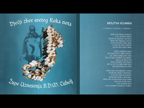 Molitva vojnika, Ljiljana - Seka Leskovar i Dječji zbor sv. Roka nota Tuhelj