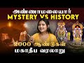 Watch the video