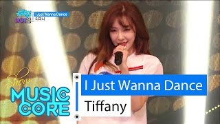 [HOT] Tiffany - I Just Wanna Dance, 티파니 - 아이 저스트 워너 댄스 Show Music core 20160521