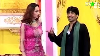 Haseena Tip Top New Pakistani Stage Drama Trailer Full Comedy Stage Show