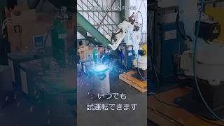 ダイヘン 溶接ロボット FD-B6の動画サムネイル