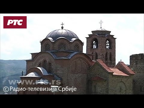 Kuršumlija ili Bele Crkve – odlučiće građani