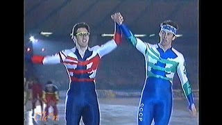 Veronica IJsgala Heerenveen 1991 - Relay Karlstad Ritsma Thometz Adeberg Mey Veldkamp etc.