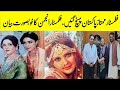 FilmStar Anjuman Beautiful Words For FilmStar Mumtaz On Reaching Pakistan