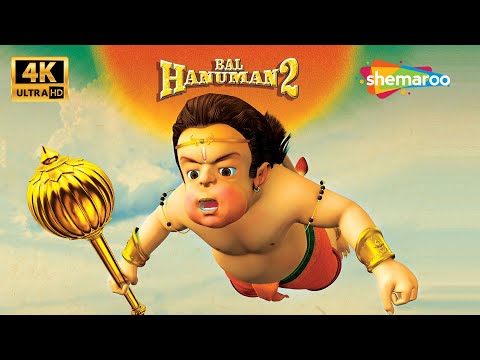 बाल हनुमान 2 | Bal Hanuman 2 Full Movie In Hindi (4K) | Hit Movie