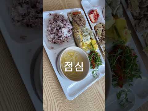 2026.06.09. 노가다일기.#평택#고덕#숙노#반도체#노가다