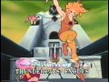 Closing To Thundercats The Ghost Warrior 1986 VHS