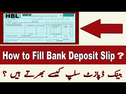 download lagu mp3 mp4 How To Fill Deposit Slip Hbl, download mp3 How To Fill Deposit Slip Hbl free download mp3, download mp3 How To Fill Deposit Slip Hbl