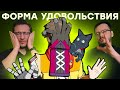 Видеообзор Hi-Fi RUSH от iXBT games