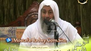 تفسير سورة الرحمن (1) من الآية الأولى إلى الآية الثالثة عشر