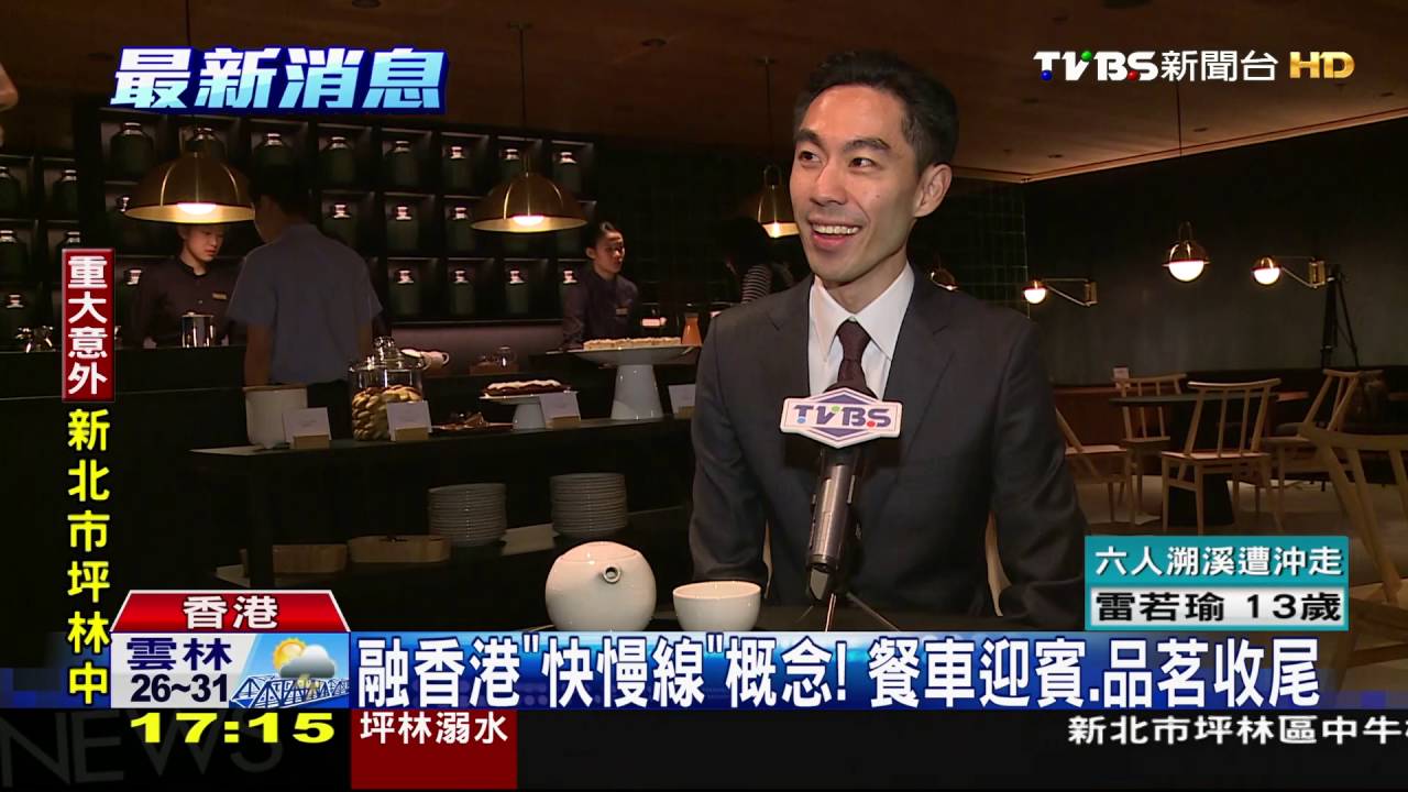 候機也享受! 港籍航空創「千坪」奢華貴賓室