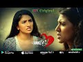 Indian Romantic Love Story 2023 I Love Us Web Series Deepak Pandey EORTV Originals Footlooze