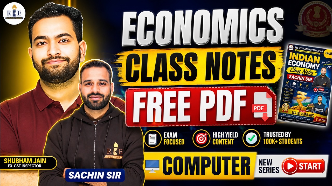 📘 Free Economics Class Notes PDF Sachin Sir + Computer New Series Start Radhika Ma'am | RBE