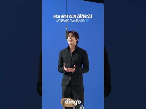 한승우