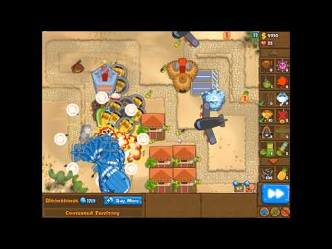 BMC - It's MY TERRITORY - RAWRRRWRWR