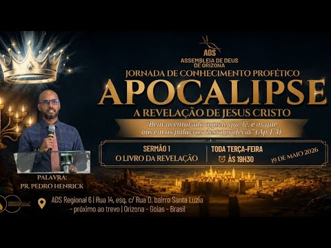 Culto de Ensino. Palavra: Pr. Pedro Henrick - Série Livro de Apocalipse. Sermão 1