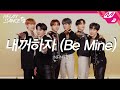 릴레이댄스 어게인 INFINITE 인피니트 내꺼하자 Be Mine 4K
