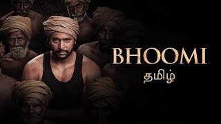 Bhoomi  full movie  HD 720p  jayam ravi nidhhi age
