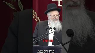 מה אפשר ללמוד על אמונה בה׳ אחד מהקוראן וממוחמד? (הרב שמואל אליהו) - התמונה מוצגת ישירות מתוך אתר האינטרנט יוטיוב. זכויות היוצרים בתמונה שייכות ליוצרה. קישור קרדיט למקור התוכן נמצא בתוך דף הסרטון