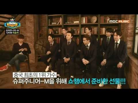 140416 Super Junior M Un-aired interview @ Show Champion