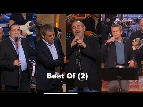♫ Στην υγειά μας ρε παιδιά - Best Of (2) (ALPHA) 20.4.2020