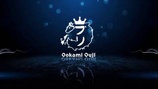 [ Ookami Ouji ] うたの☆プリンスさまっ♪ | WE ARE STARISH  踊ってみた  [ Cosplay | Dance Cover]