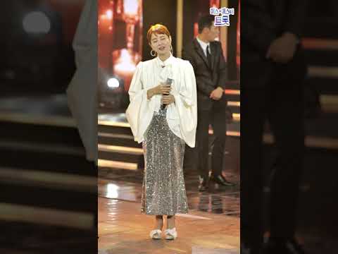 은가은&조항조 - 사랑하는 이에게 금요일은 밤이 좋아