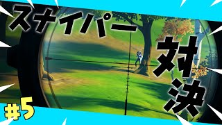 【フォートナイト】シーズン7は神シーズンじゃない！？ #5