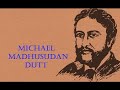Michael Madhusudan 1950 Modhu Bose Utpal Dutt Full Movie