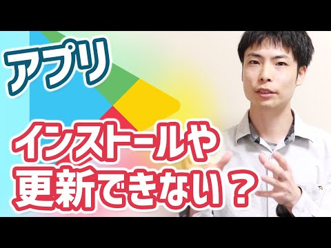 コードがそれを明らかにしました: Google の Play ストアに間もなくこの実用的な機能が搭載される可能性があります