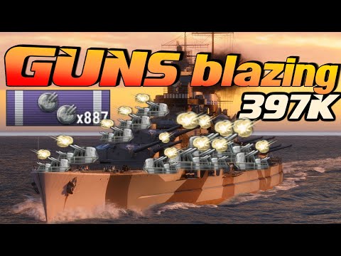 Of Secondary Importance