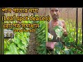 Happy Farmer Using Smartkavach Kavach Smartkavach Ka Kamal 917584992922