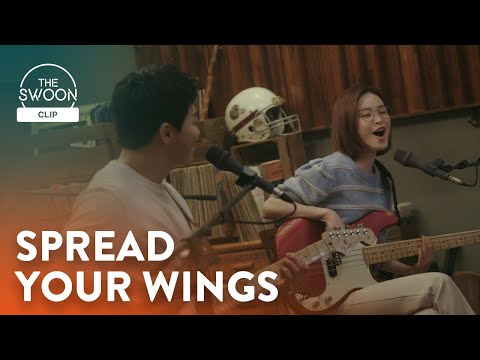 The BFF band cheers us on with one final song | Hospital Playlist Season 2 Ep 12 [ENG SUB]