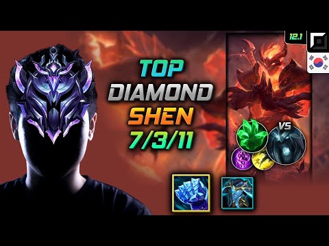 Shen Top vs Karthus - 탑 쉔 서리불꽃 착취 - LOL KR 12.1