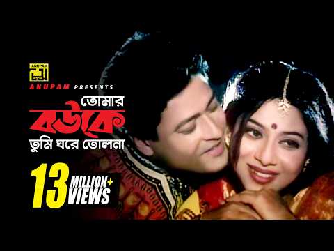 download lagu mp3 mp4 Bouke Mp3, download lagu Bouke Mp3 gratis, unduh video klip Bouke Mp3