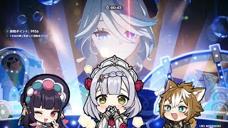 【原神】！雑でも高火力！ノエルハイパーキャリーでとても気持ちよくなれる動画