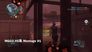 [MGO3] HS集 Montage #1