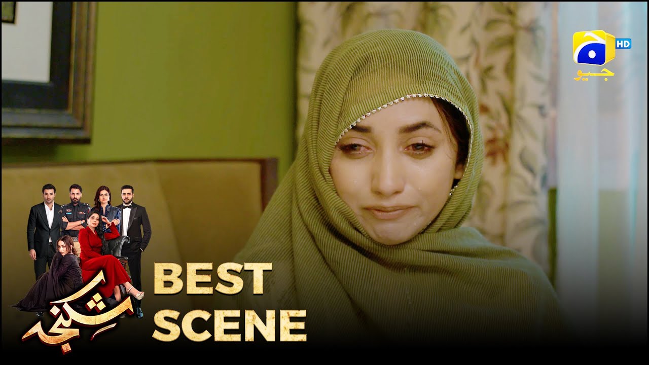 Shikanja Episode 35  | 𝐁𝐞𝐬𝐭 𝐒𝐜𝐞𝐧𝐞 𝟎𝟒 |  Azekah Daniel - Asad Siddiqui - Furqan Quresh | Har Pal Geo