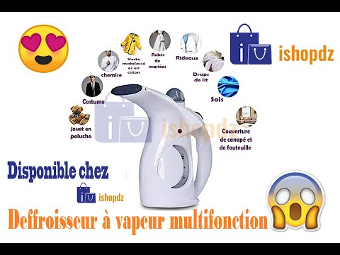 პროდუქტის მოკლე ვიდეო მიმოხილვა